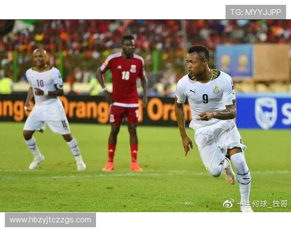 加纳与突尼斯竞彩分析及赛前预测全面解读