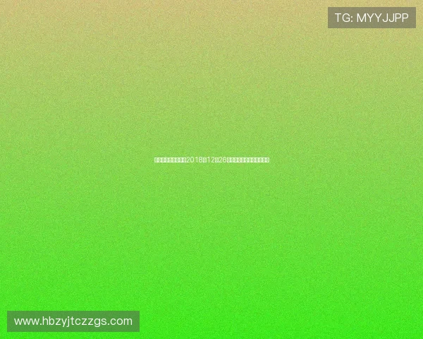 火箭与雷霆激战回顾2018年12月26日精彩录像分析与赛后点评