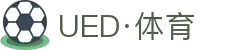UED·体育(中国区) - 官方网站
